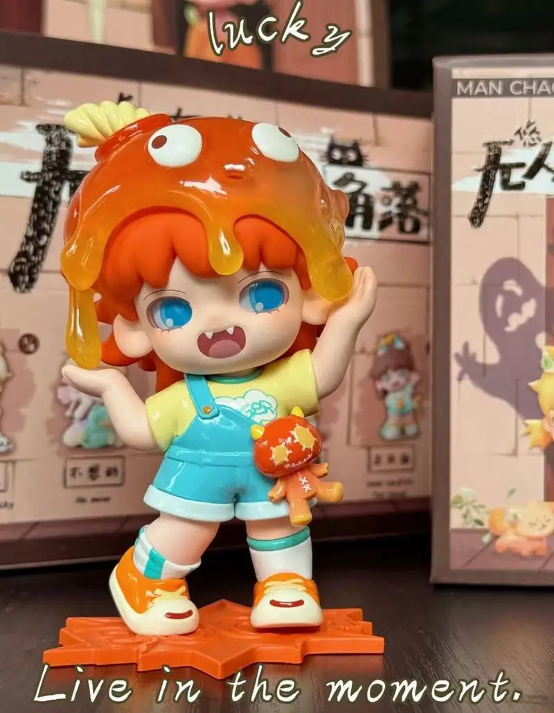 

Genuine Cartoon Cute Yobu No One Sees Corner Series Blind Box Trendy Toys Toys Desktop Ornaments Model Gift