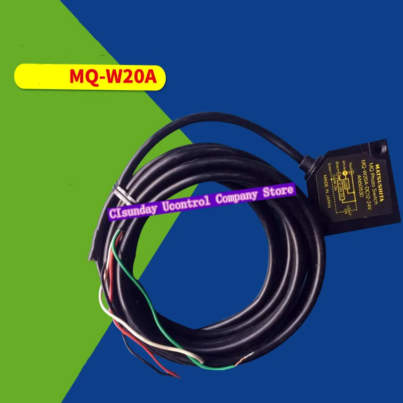 

New original photoelectric switch sensor MQ-W20A DC12-24V