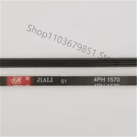 2 uds 4PH1570 4PH1710 4PH1580 cinturón secador de ropa