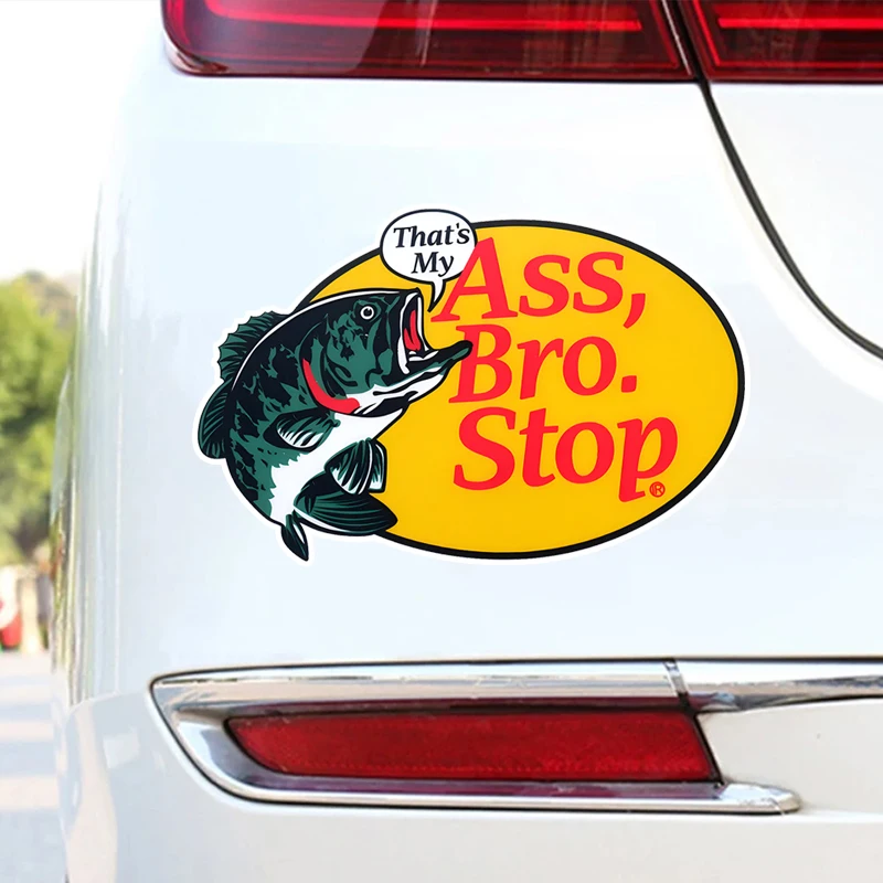 Dk60#That's My Ass,… - image