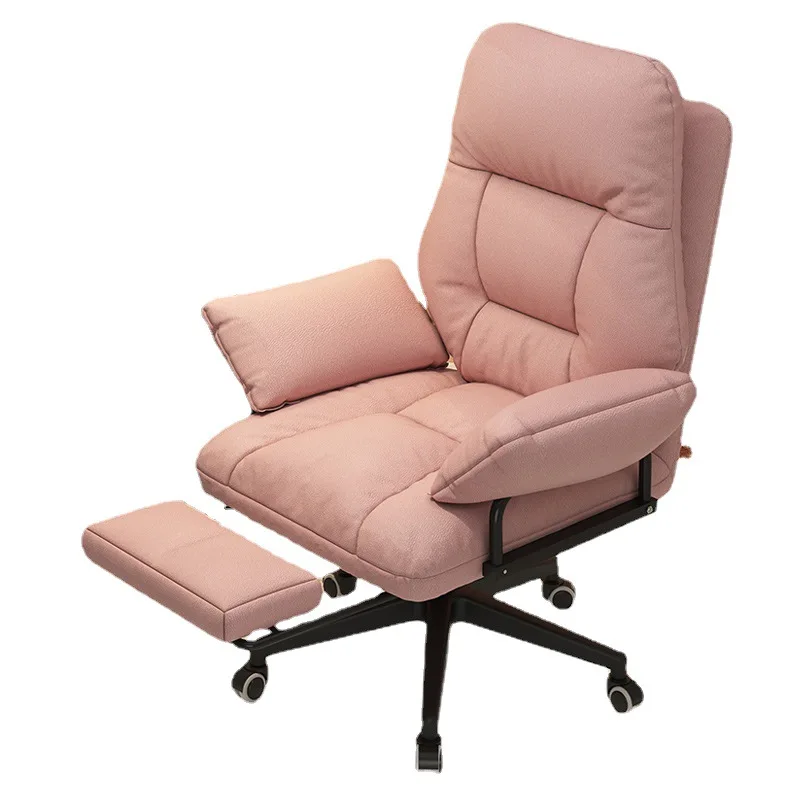 

Computer sofa chair, lazy person at home, sedentary ergonomic chair, backrest can lie down