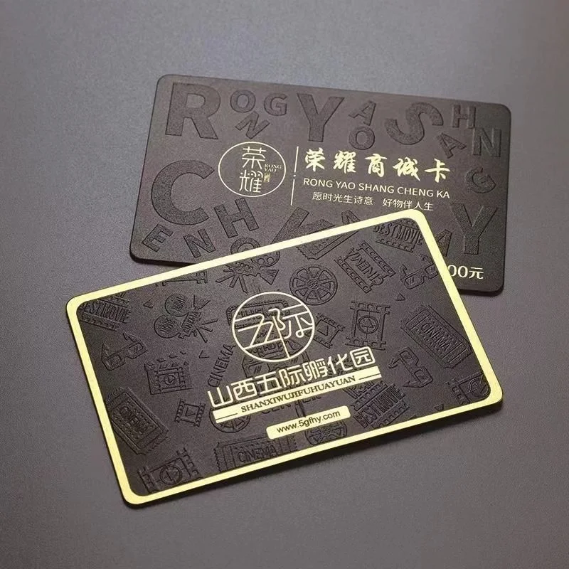 Custom. [Outstanding Texture] Beauty Salon Card Relief High-End Membership Card Custom VIP VIP Card Metal Card Custom KTV Top-up