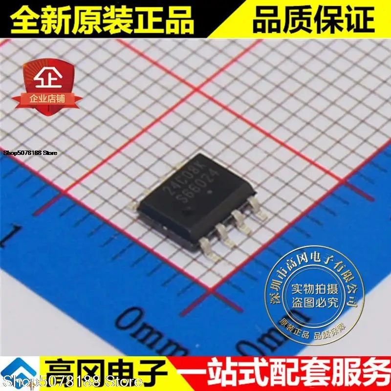 

10 шт., оригинальная новинка, быстрая доставка