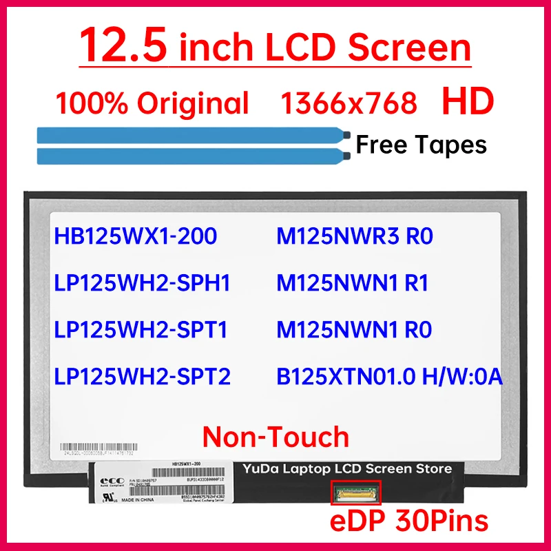 12.5" LCD Screen HB125WX1-200 M125NWR3 R0 LP125WH2-SPT2 SPH1 M125NWN1 R1 For Lenovo ThinkPad X270 X280 A275 A285 Display Panel