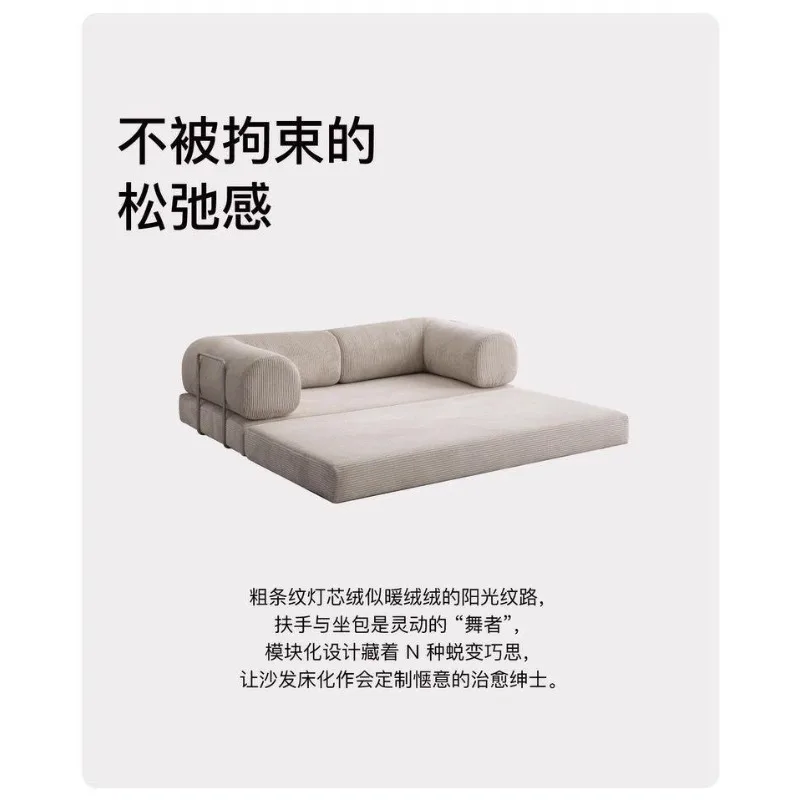 Fabric sofa, living room, household removable and washable vacuum compression module sofa