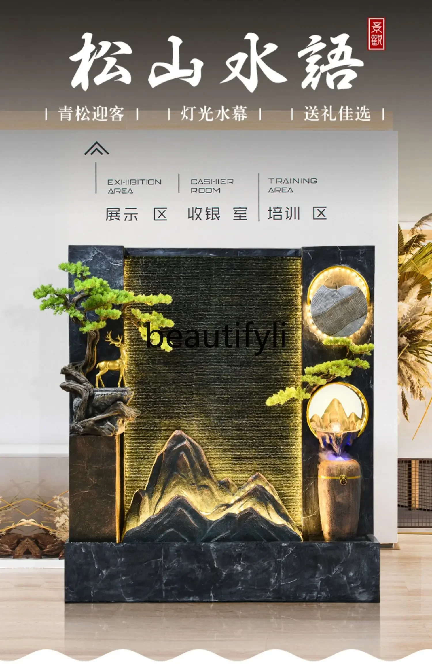 

Large water curtain wall, flowing water rockery fountain, fish pond partition, screen entrance ornament, hotel decoration