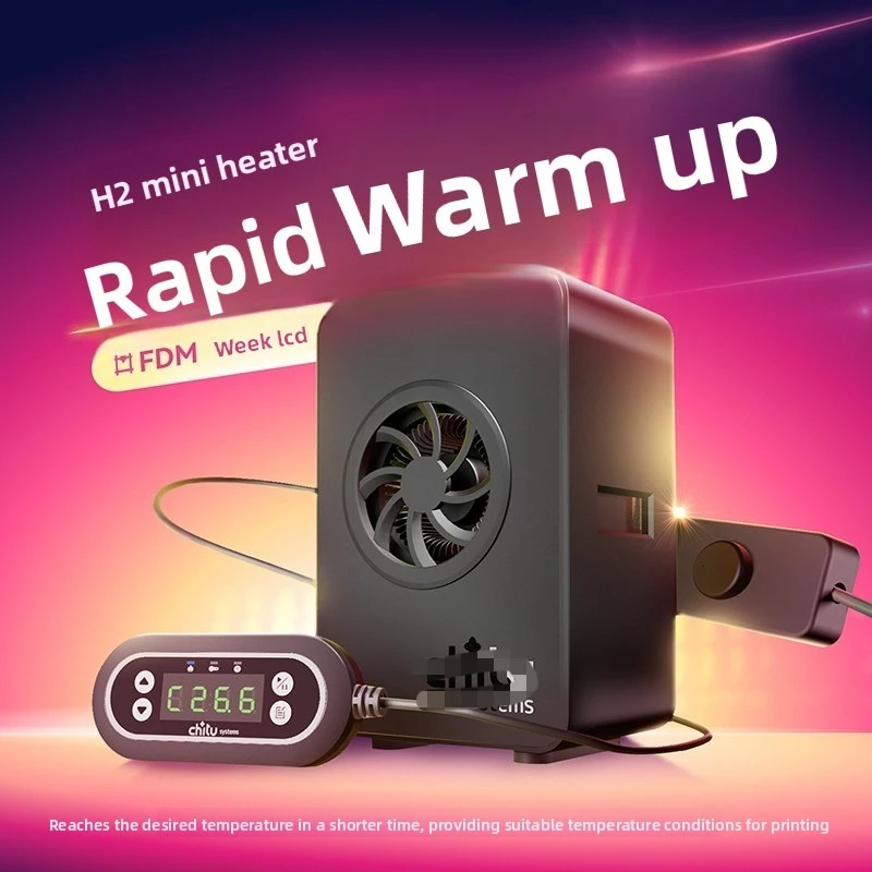 Upgraded 3D printer heater, light-curing thermostat, precise temperature control, high-power mute