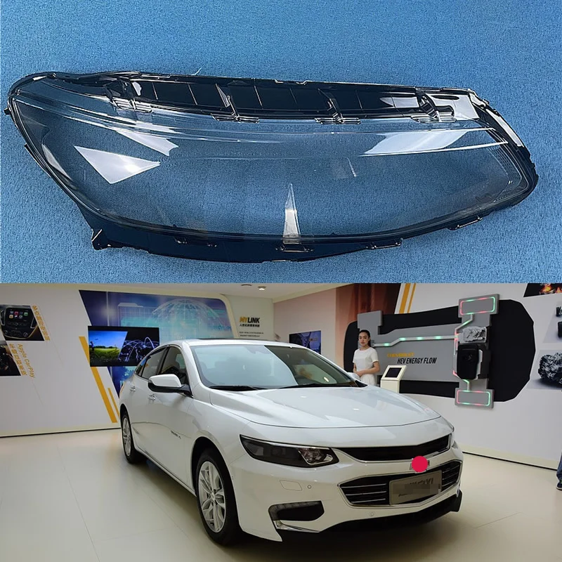 

Original quality headlight cover For Chevrolet malibu XL 2016 2017 2018 Car headlight transparent lamp housing Glass cover