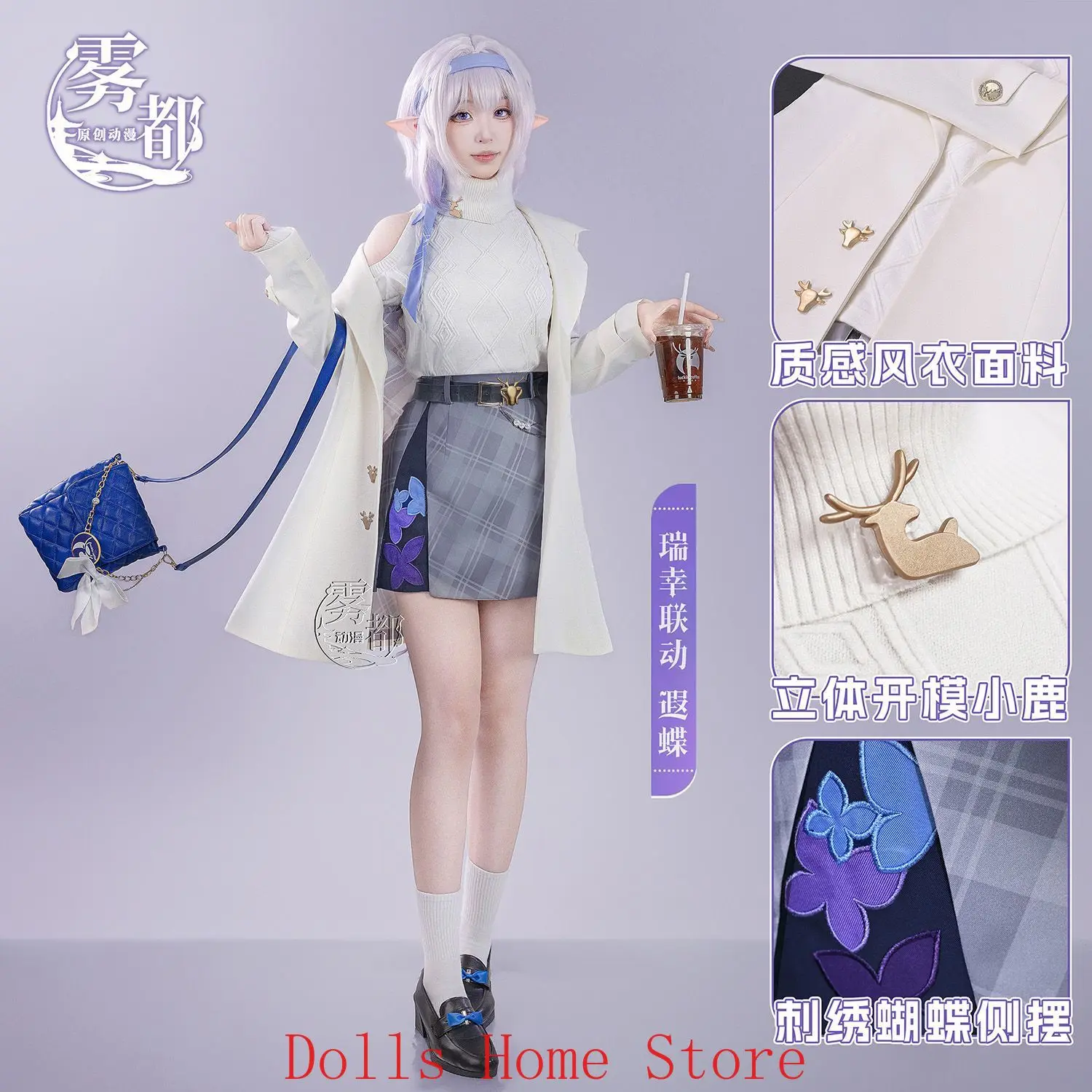 

Игра Honkai: Star Rail Khaslana Castorice Косплей Костюм Униформа Аниме Одежда Костюмы на Хэллоуин для женщин Мужской Полный комплект Подарок