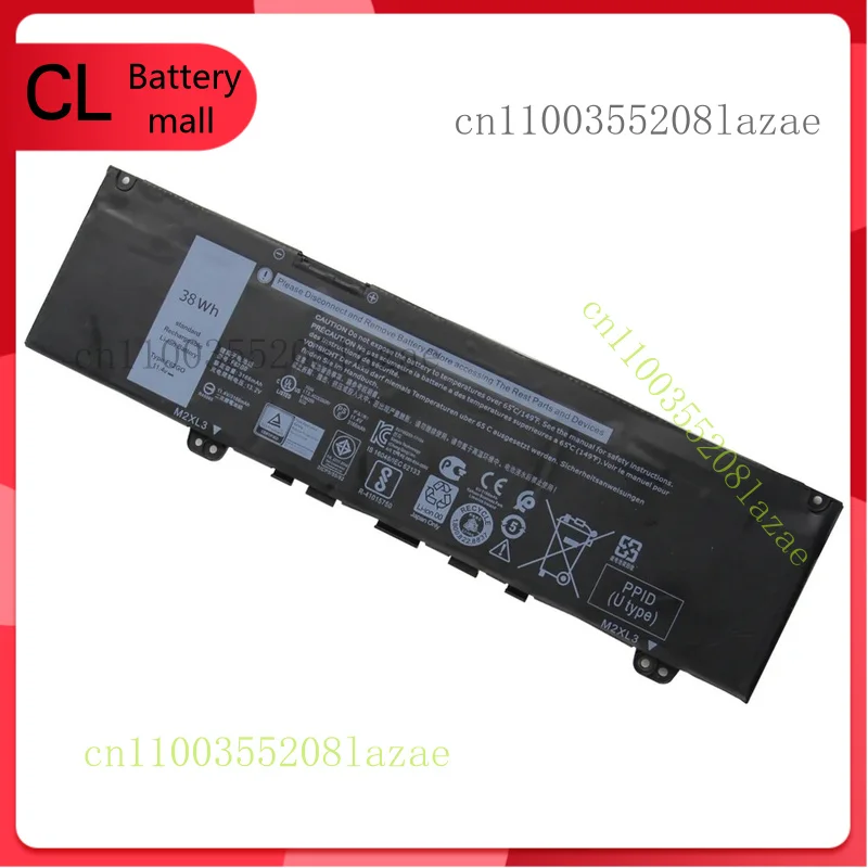

38Wh F62G0 Battery for Dell Inspiron 13 7000 2-in-1 Series 7373 7370 7380 7386