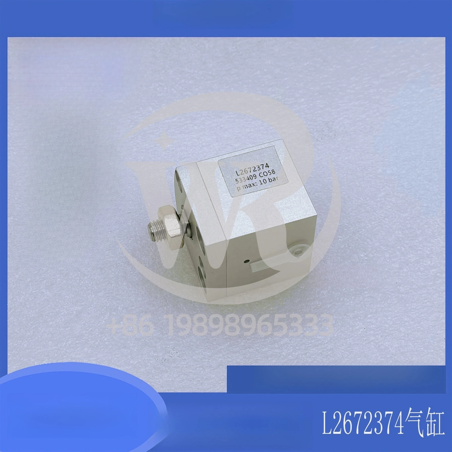 

High Quality Refacciones KBA L2672374 cylinder for High-quality KBA SPARE PARTS