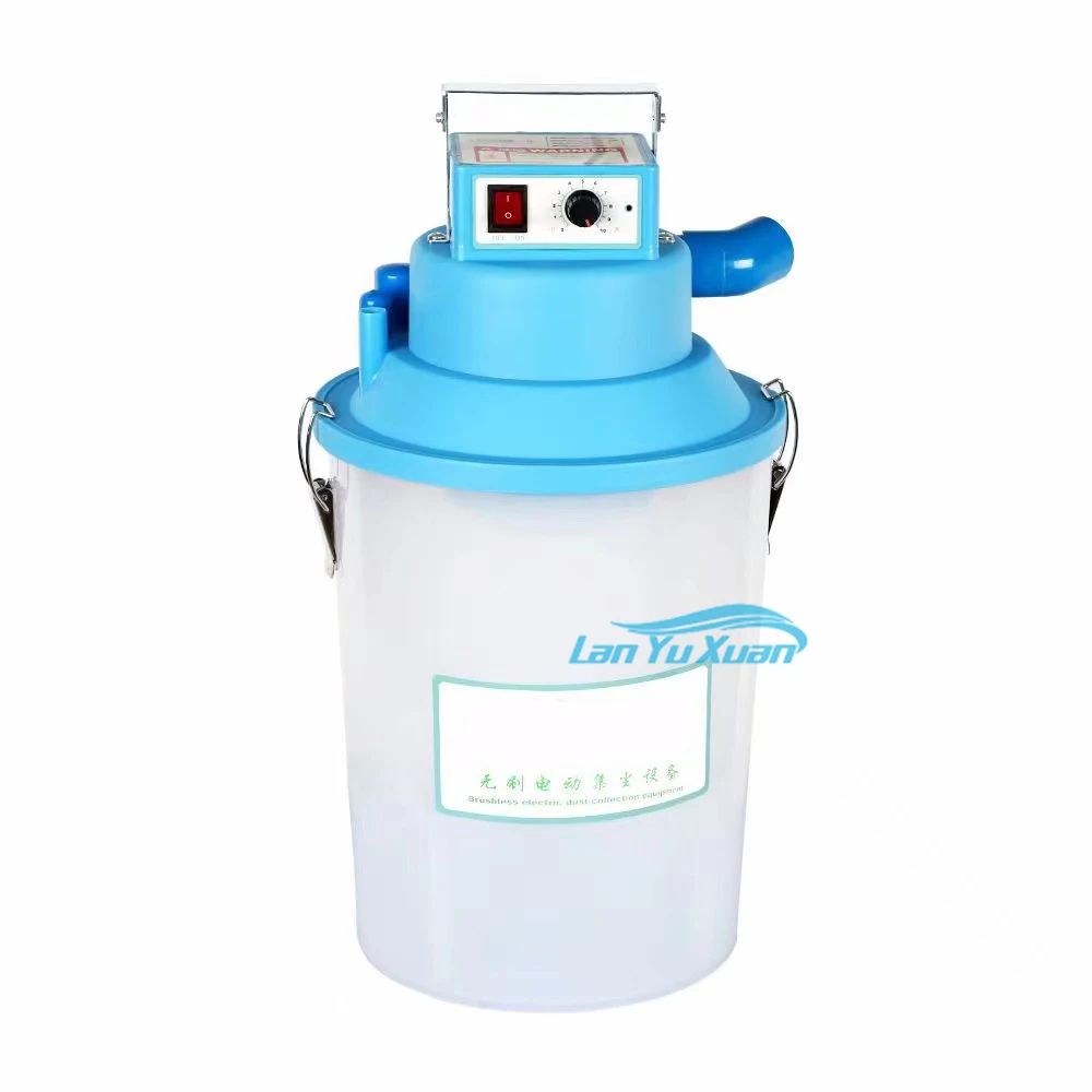 QK-W18T Mini Type Electric Suction Bucket /  Brushless Dust Collector