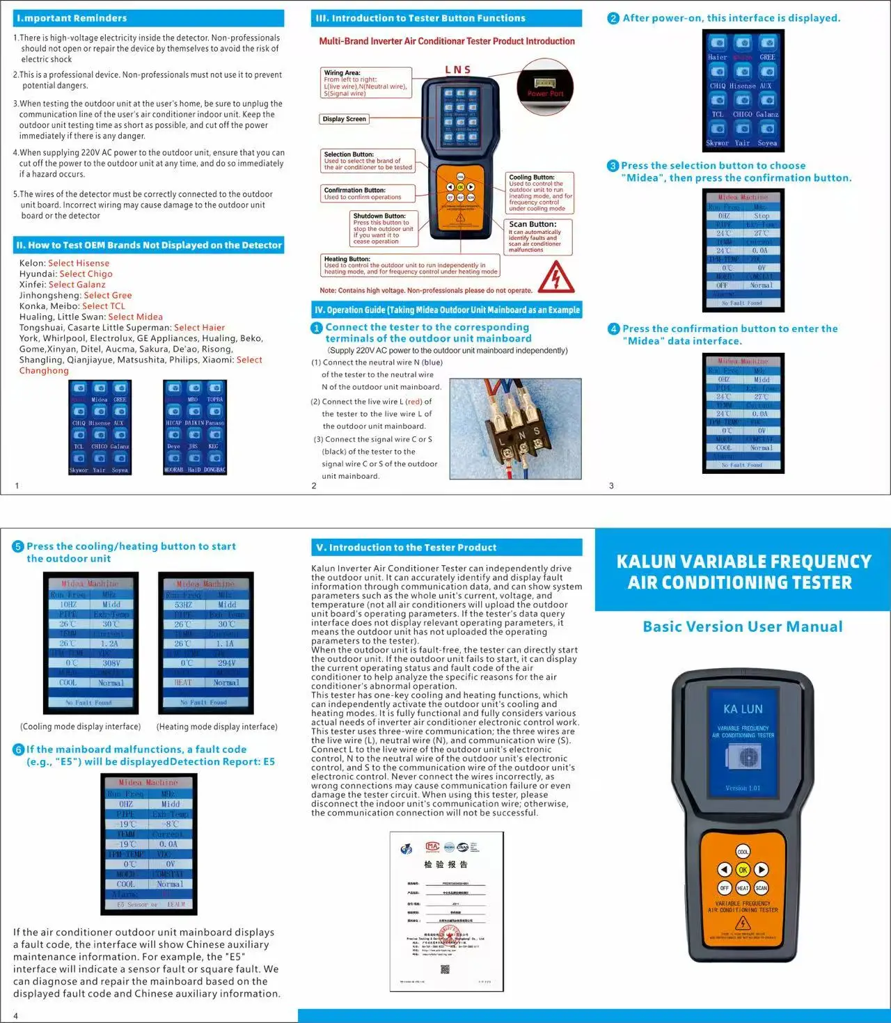 The overseas version of the inverter air conditioner detector supports 100 + brand inverter  external machine testing