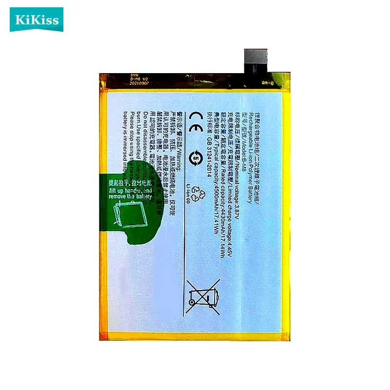 B-M8 Mobile Phone Battery For VIVO IQOO Neo 3 Neo3 Z1 4500mAh High Quality