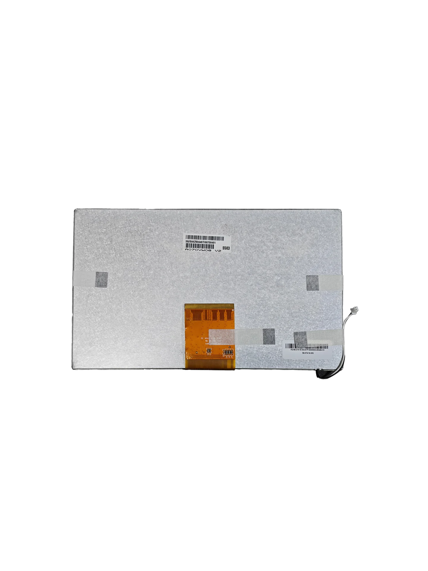 a070vw08-v0-v1-v2-display-screen-commonly-used-for-industrial-equipment-display