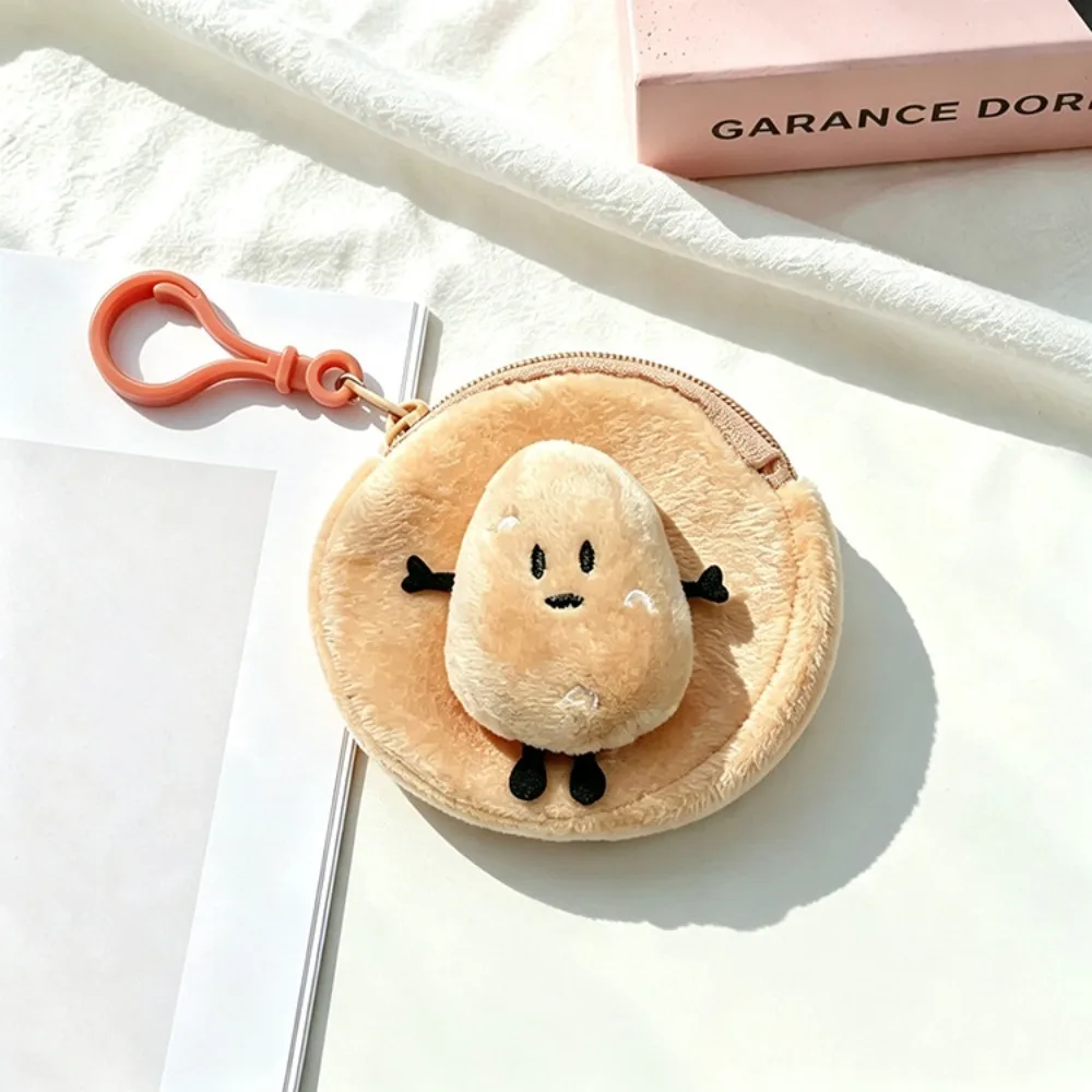 Cute Cartoon Potato Coin Purse Mini Small Wallet Round Portable Earphone Cable Storage Bag