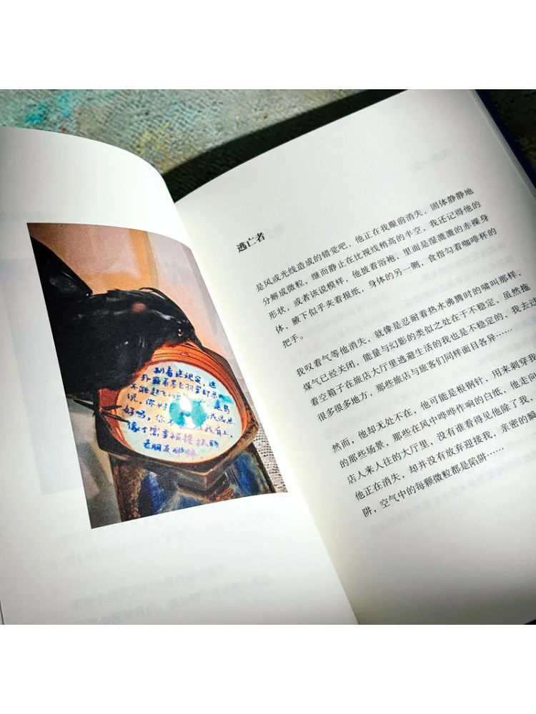 Buch-Winshare Kupfer und Zucker