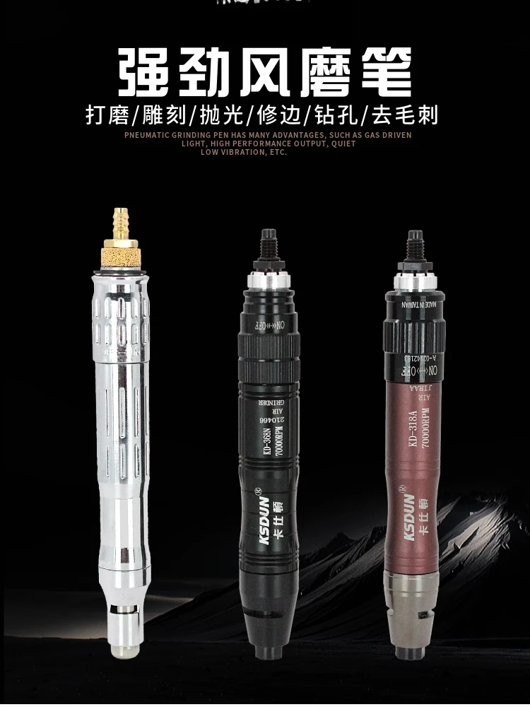 Smerigliatrice pneumatica per penna per molatura ad aria Lucidatrice pneumatica Smerigliatrice per incisione Strumento per penna per molatura pneumatica