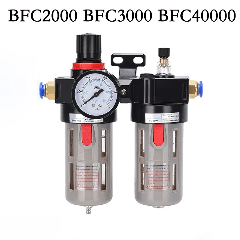 

BFC2000 BFC3000 BFC4000 1/4 3/8 1/2 Air Compressor Oil Water Separator Filter Regulator Preparation Unit FRL Combination