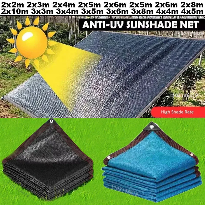 

Thickened 12-pin 90% shading rate anti-UV HDPE black shading net outdoor pergola car garage rain shed shading net