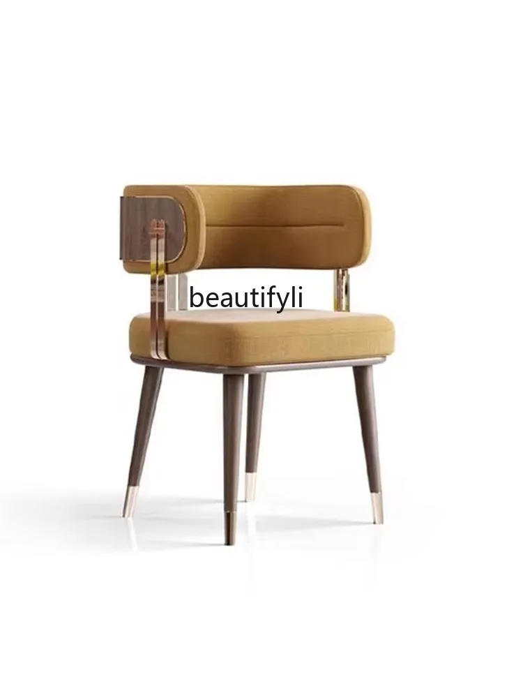 Light Luxury Dining Chair Household Hotel Conference Chair Nordic Solid Wood Bar Villa Designer Backrest Ghost Chair furniture