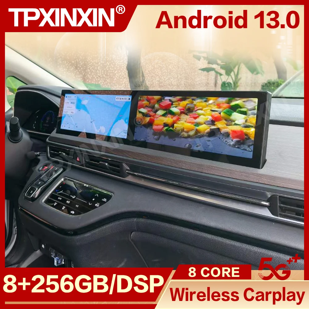 12.3 Inch Car Radio With Android Screen Automotive Multimedia For Honda Odyssey 2022 GPS Navigation Carplay IPS Head Unit