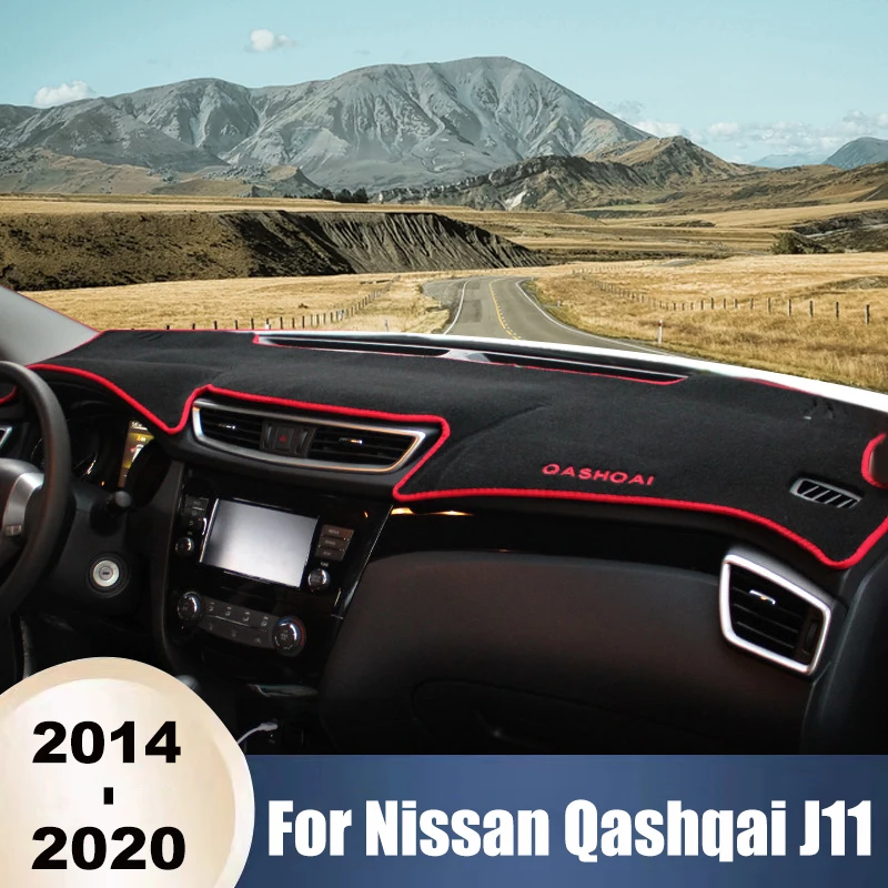 

Для Nissan Qashqai J11 2014-2017 2018 2019 2020 автомобильный чехол для приборной панели, коврик для приборной панели, солнцезащитный козырек, нескользящая накладка для стола, аксессуары