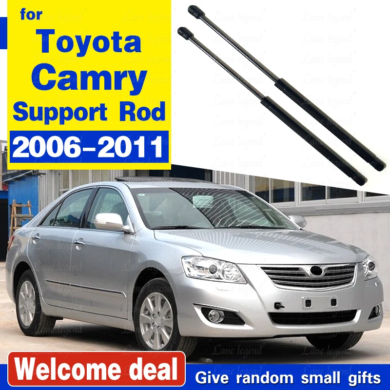 

Для Toyota Camry 2006-2011 передний капот, модифицированные газовые стойки, подъемная опора цилиндра, амортизатор, опорные стержни