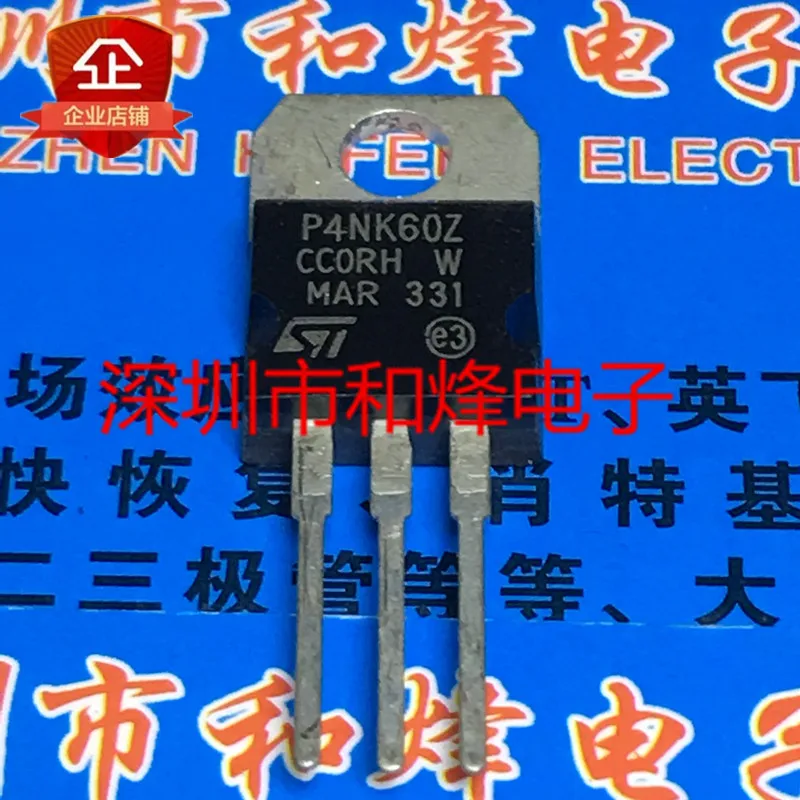 10PCS P4NK60Z STP4NK60Z TO-220 60 4A