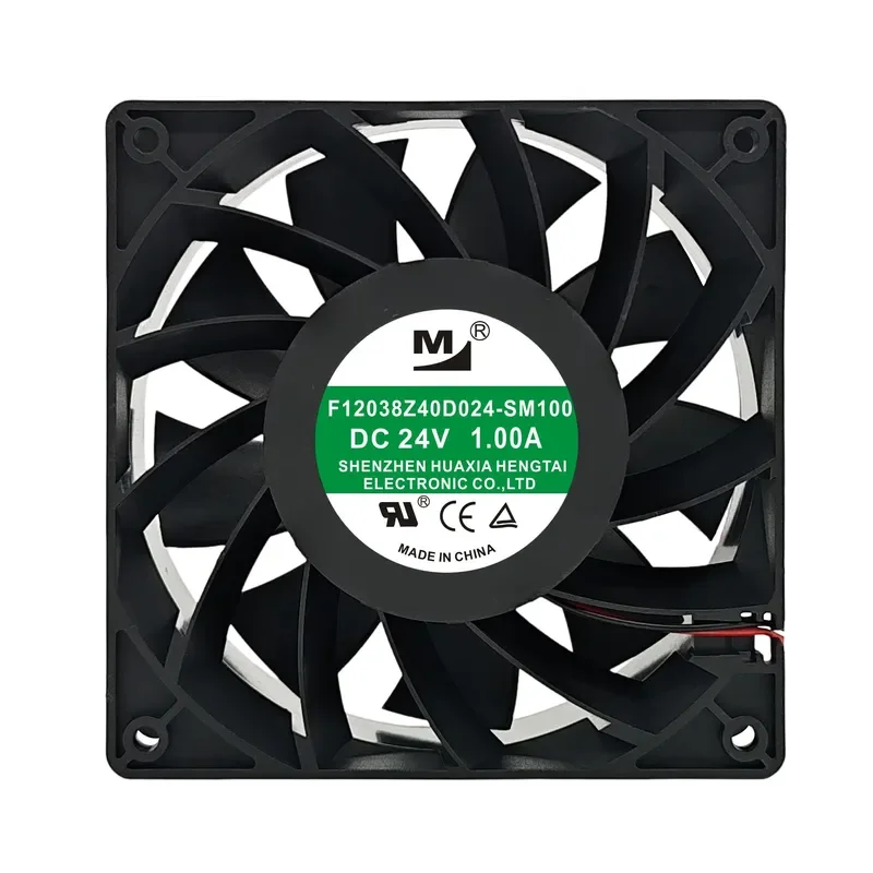 Yimeng DC DC 12V 24V Soft Start Inverter Welding Machine Cooling Fan for 4cm 5cm 6cm 7cm 8cm 9cm 12cm
