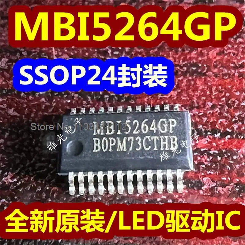 10PCS/LOT  MBI5264GP MB15264GP SSOP24(0.635  LEDIC