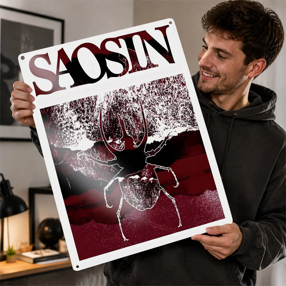 Saosin Beetle Textured Metal Poster Bold Graphic Wall Art For Listening Room Personalized Aluminum Sign Music Lover Gift Idea