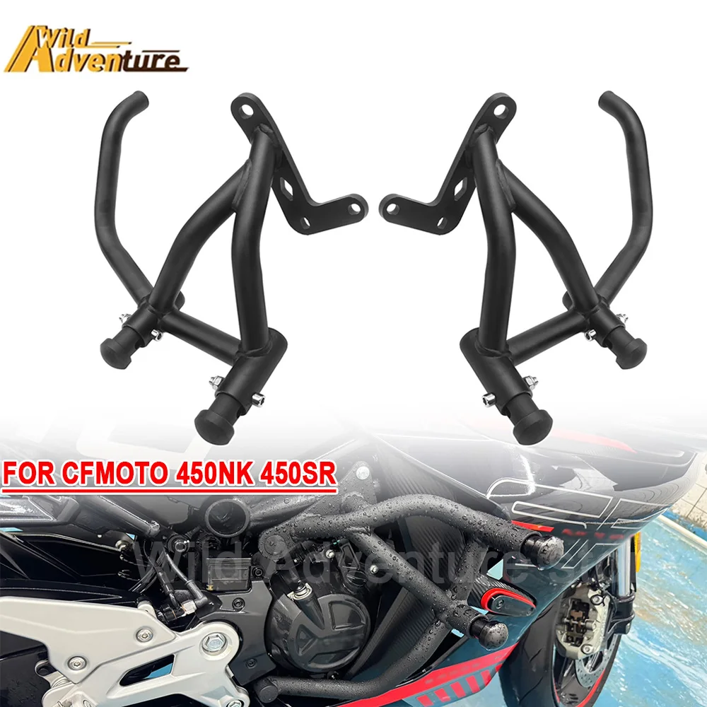 450NK 450SR Frame Bumper Protection For CFMOTO 450 NK 450 NK SR NK/SR 450 Engine Anti Drop Bar Falling Protector Guard Crash Bar