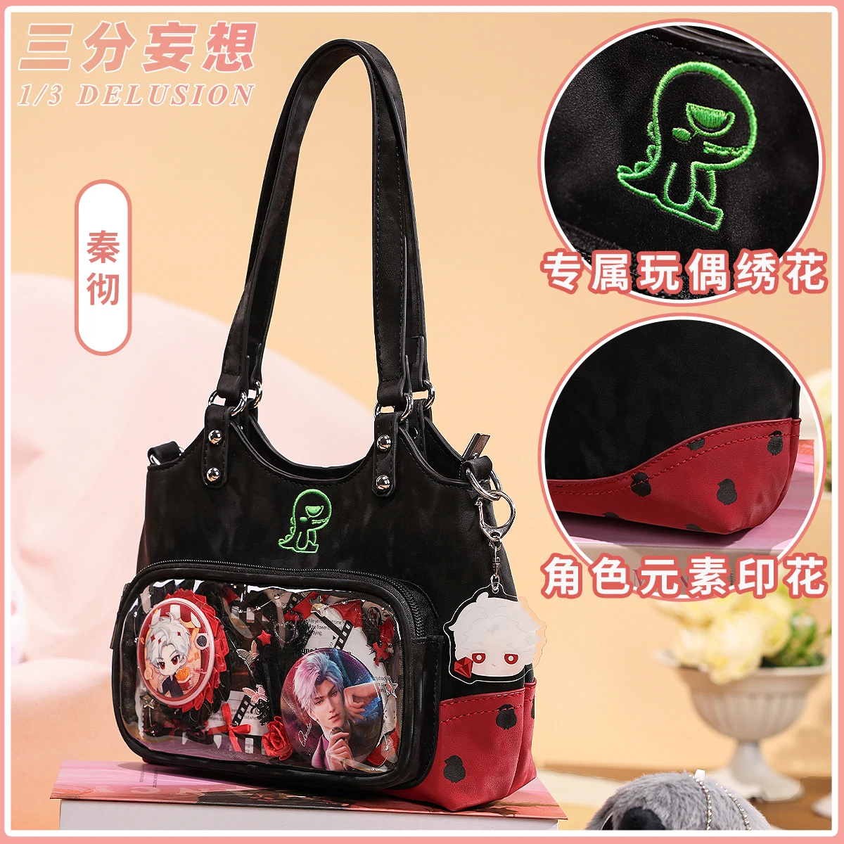 أنيمي الحب والفضاء العميق رافاييل سيلوس كاليب زين كزفيا تأثيري Ita-حقيبة الكرتون حقائب كتف واحدة حقيبة يد حقائب بحمالات عيد الميلاد #3