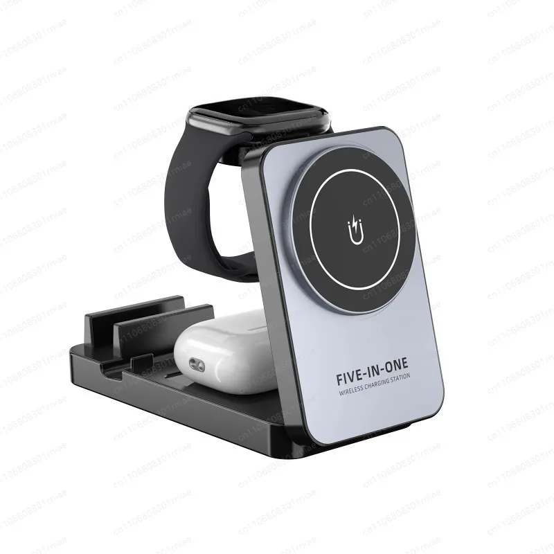 New Magnetic 5-in-1 Wireless Charger Desktop Charger Multi-function wireless charging station with usb-c & usb-a output