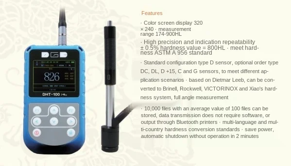 DHT-100plus Lee's Hardness Tester/Rockwell/Brinell/VICTORINOX Metal Hardness Tester