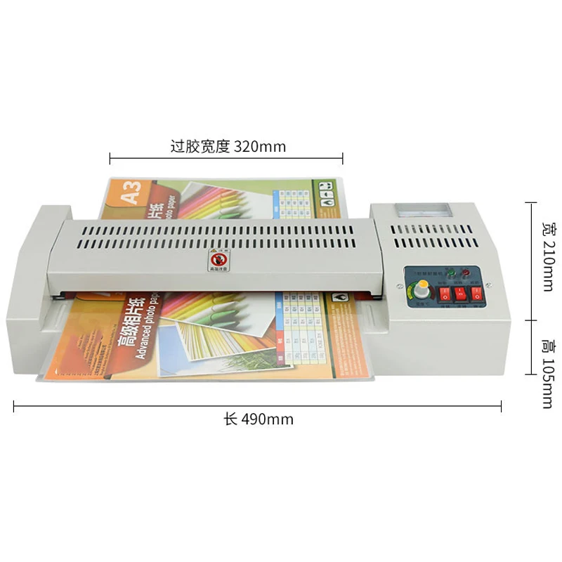 

Термоламинатор 600 Вт для документов, фотографий и карточек форматов A3 и A4 с контролем температуры и быстрым нагревом