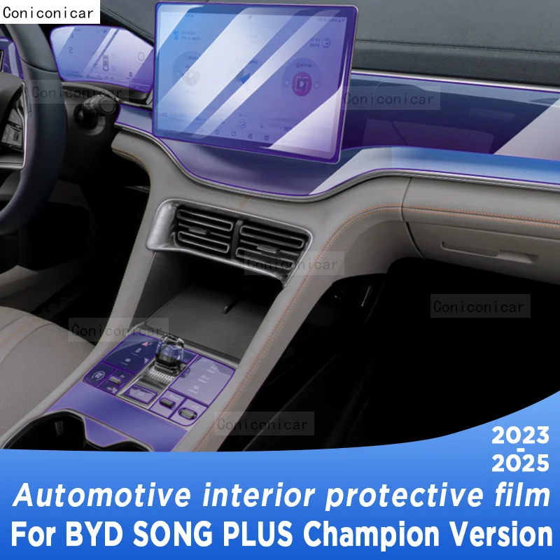 

Для BYD SONG Plus Champion версия DM-i EV 2024 2025 панель навигации автомобильный интерьер защитная пленка из ТПУ против царапин
