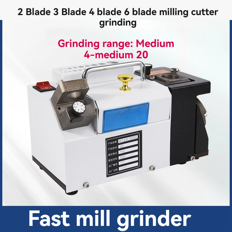 Portable Milling Cutter Grinder, Tungsten Steel Alloy Sharpening Machine, Milling Cutter End Face 3-20 Fast Drill Bit Grinder