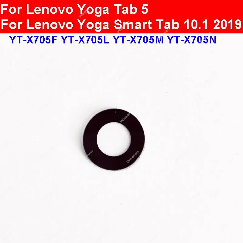 Back Camera Glass Lens For Lenovo Yoga Tab 5 Smart Tab 10.1 2019 YT-X705F YT-X705L YT-X705M YT-X705N Rear Camera Lens Glass Part