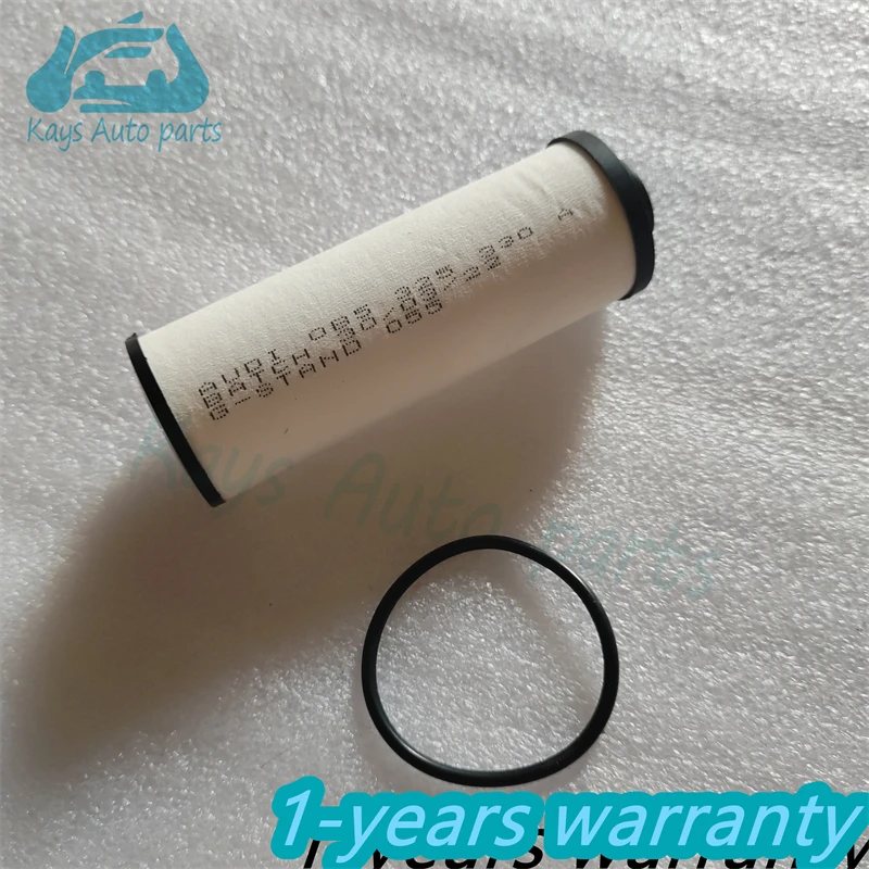 STPAT جديد DL501 0B5 DSG ناقل للسيارات والعتاد فلتر زيت 0B5-325-330A لأودي علبة التروس فلتر زيت 0B 5325330 أ