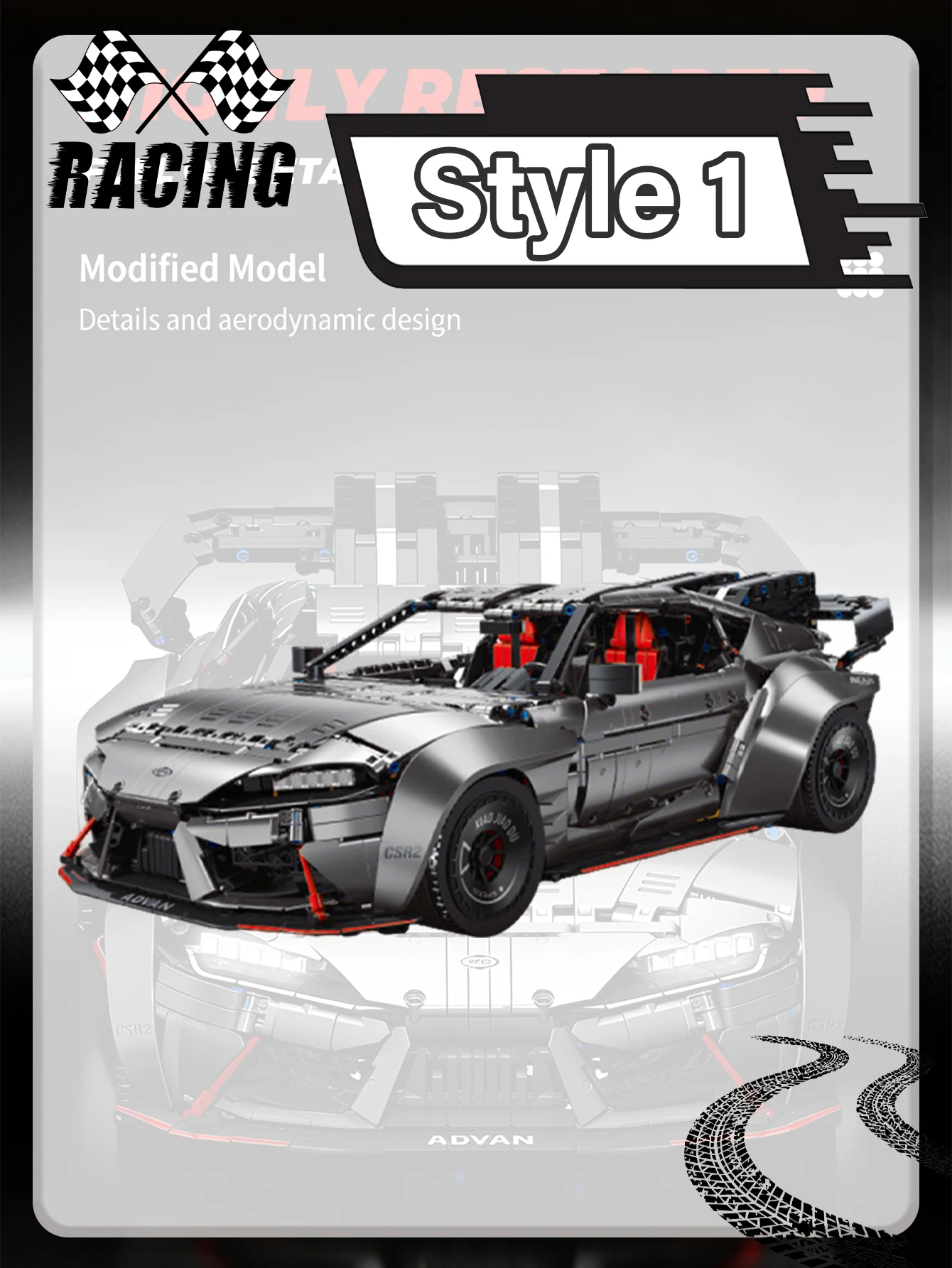 

New Lego Set - Racing Car Series - Mechanical Group - Performance Sports Car - Display Model Car - Collection Gift