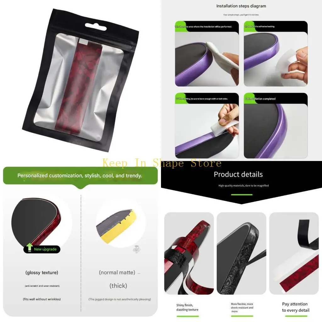 

U1JC Прочность Водонепроницаемая защита кромок Pickleballs Мягкая защита от весла Pickleballs