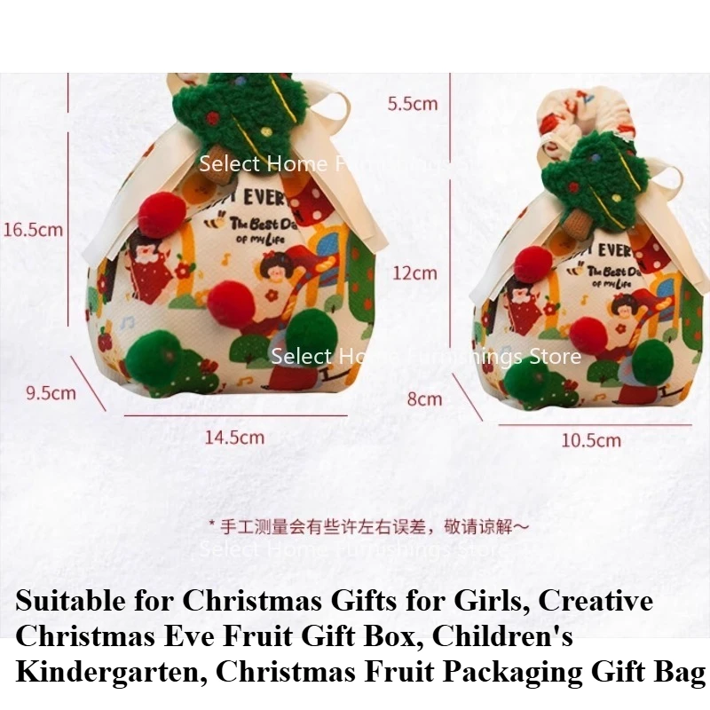 Suitable for Christmas Gifts for Girls, Creative Christmas Eve Fruit Gift Box, Children's Kindergarten,Packaging Gift Bag