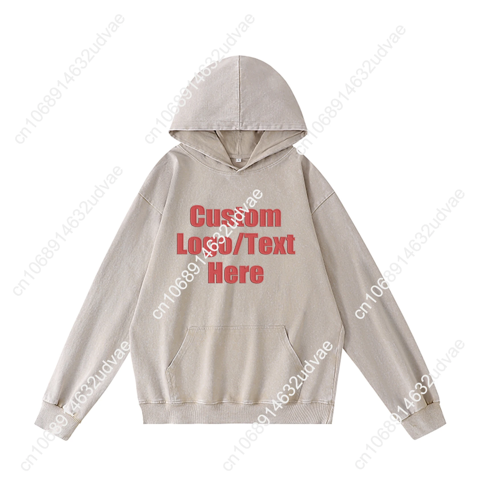 Variant: Customized E