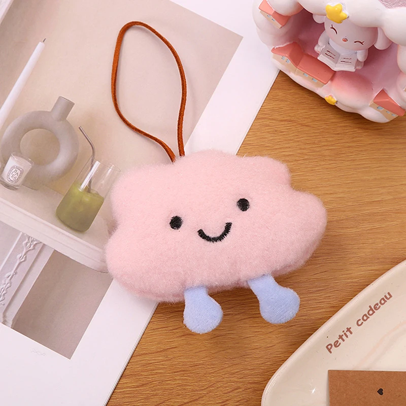 Cute Plush Smiling Cloud Keychain Pendant Cotton Stuffed Doll Toy Car Keychain Backpack Pendant Ladies Couple Gift