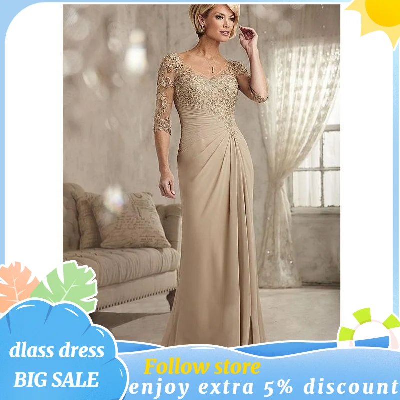 Elegante Mutter Der Braut Kleider Perlen Spitze Champagne Plus Size Prom Kleid Chiffon Halbarm Bräutigam Mutter Abendkleid