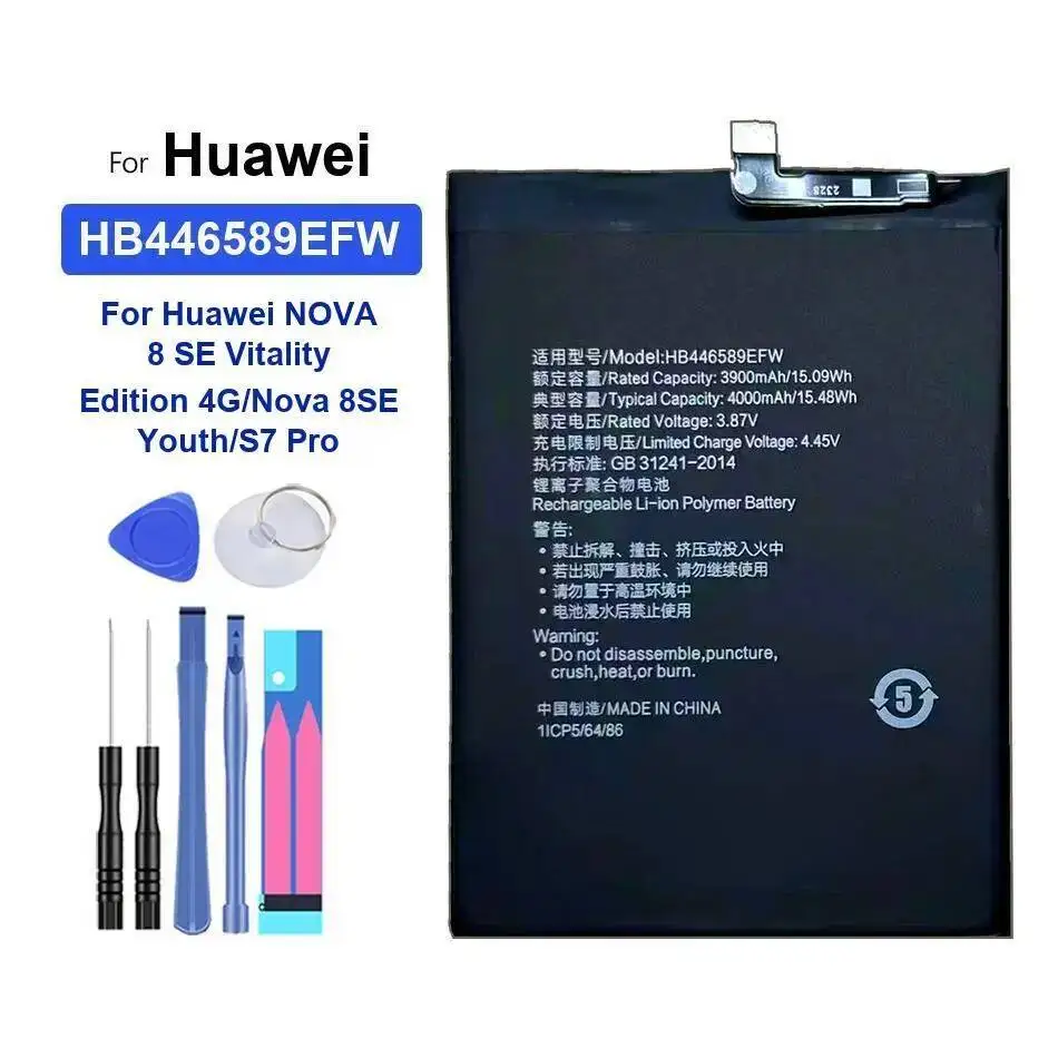بطارية HB486586ECW HB466485EEW لهاتف Huawei Mate 30 Honor Play View X20 7T SE Vitality 4GNOVA Nova Y70 6 8 Pro 4G 5G Lite