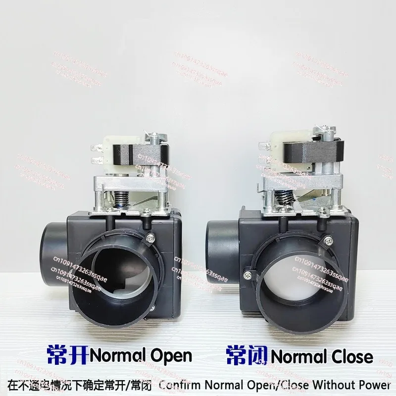 MDB-O-3RA غسالة 3 بوصة صمام استنزاف صمام الملف اللولبي، تجاوز مزدوج 90 درجة صمام تصريف مفتوح عادة