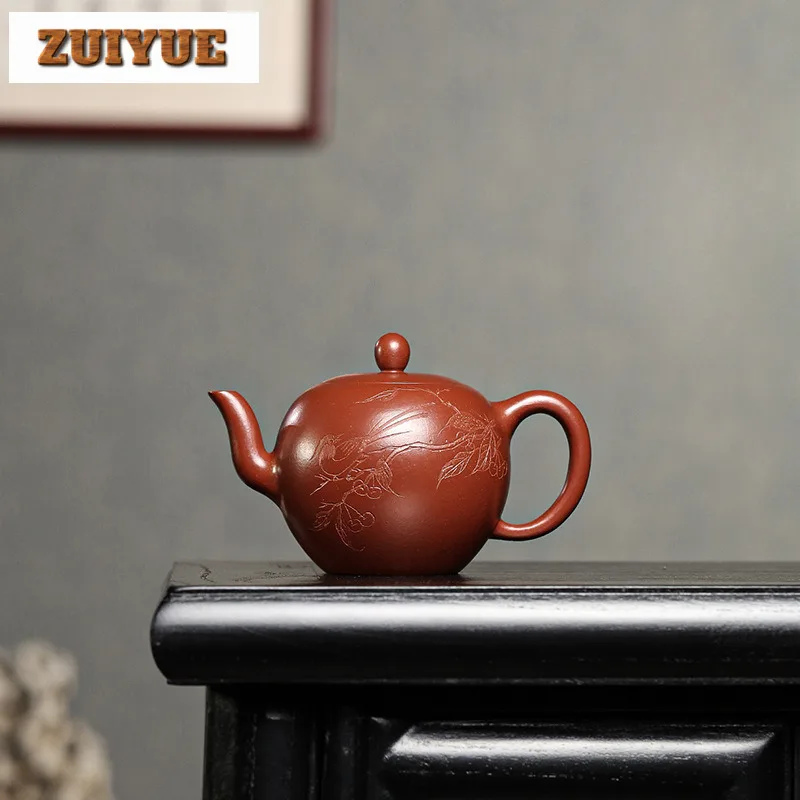 280ml Yixing Purple Clay Teapots Handmade Beauty Shoulder Pot Raw Ore Dahongpao Mud Tea Maker Kettle With Filter Zisha Tea Set